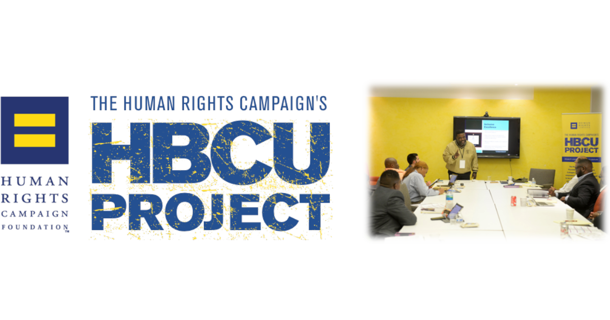 HRC Hosts HBCU Presidents And Senior Leadership | Human Rights Campaign